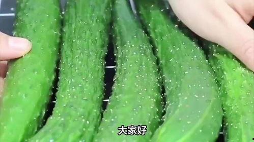 吃瓜嘴里有苦味,揭秘吃瓜嘴苦的奥秘  第1张