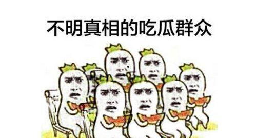 吃瓜群众物资储备,物资储备攻略全解析  第2张