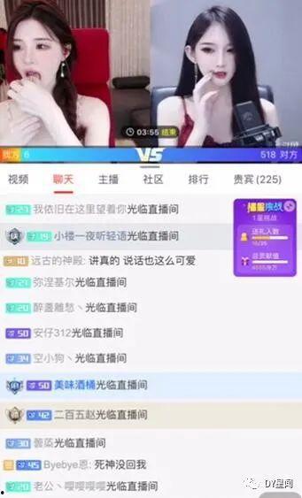 南昌吃瓜主播,吃瓜主播带你领略赣味风潮  第3张
